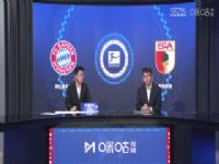 �¼����� ����Ľ���VS�¸�˹�� 20241123