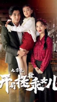 ����֮�������ȹ�Ů��