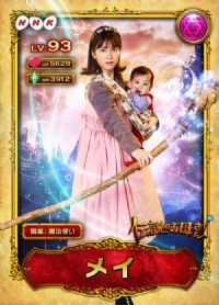 ��˵�е�ĸ��