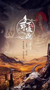 ��Ұ�·���