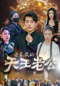 ��������Ů�ܲõ������Ϲ�