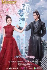 ����ʳ��