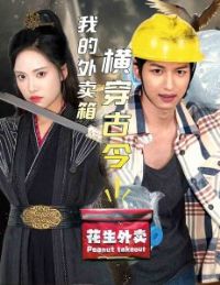 �ҵ�������ᴩ�Ž�