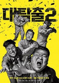 �����ѵڶ���