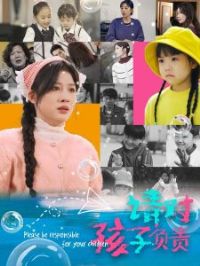 ��Ժ��Ӹ���