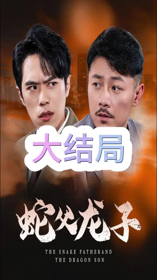 �߸�����