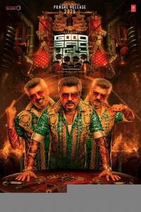 �ƶ��Ե�����ڽ���