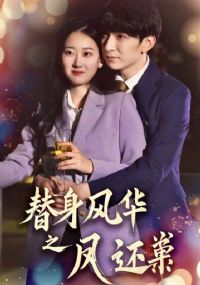 �����绪֮�ﻹ��