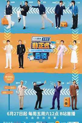 ����ʽ��̸�ھż����Ӹ��棩