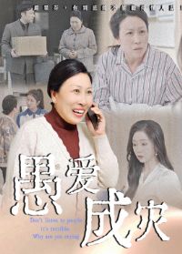 �ް����ֲ����˻��������������ɶ