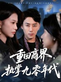 �ػ��̽磬ִ�ƾ������