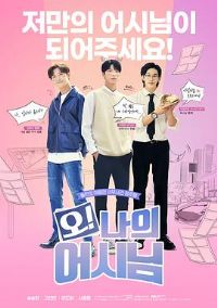 Ŷ���ҵ����ִ���