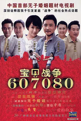 ����ս��