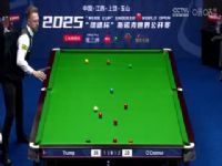 ˹ŵ����ɽ���繫����32��16 �ֵ¡���³ķ��2-5�ǡ��¿���  20250225