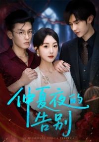 ����ҹ�ĸ��