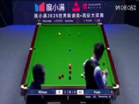 2025˹ŵ����������32��16 ���ס�����ѷ5-2Ԭ˼����������� 20251009