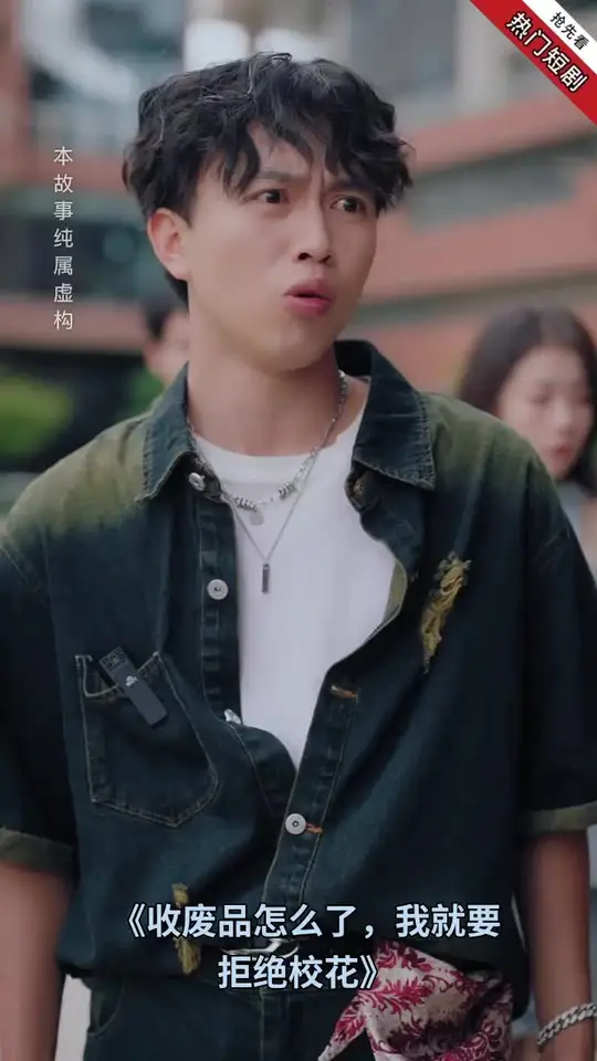 �շ�Ʒ��ô���Ҿ�Ҫ�ܾ�У��