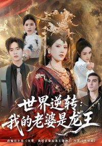 ������ת���ҵ�����������