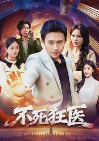 ������ҽ