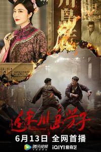 ׷ɱ��������