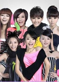 ��V����2013