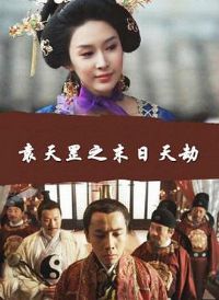 Ԭ���֮ĩ�����