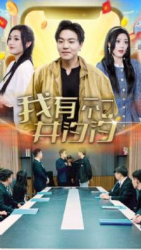 ����һ����ϫϫ