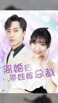 ���󣬴��޼��ܲ�