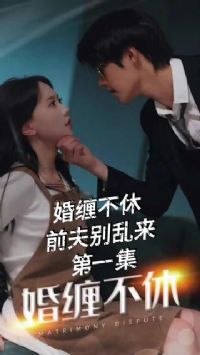 �������ݣ�Ǳ��������