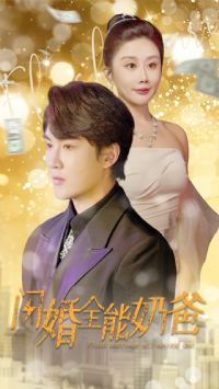 ����ȫ���̰�