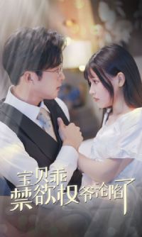 �����Խ���Ȩү������