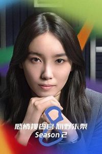 OCTO�������Ѳ����Ұ���桫�ڶ���