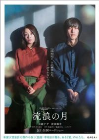 ����֮��