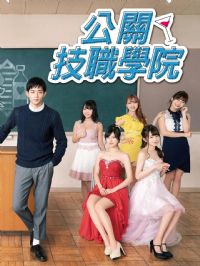 ����ˮ�̣�����͡�