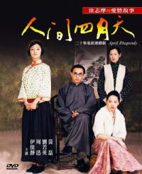 �˼�������2000