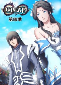 ��������̬����4��