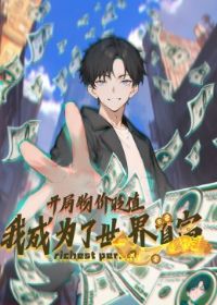 ������۱�ֵ���ҳ�Ϊ�������׸���̬��