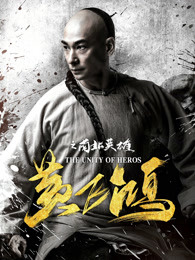 �Ʒɺ�֮�ϱ�Ӣ��